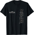 Bleach Ichicho Reverse Glow Front T-Shirt - Fun Novelty Design Men Women - T-Shirt, Sweatshirt, Hoodie