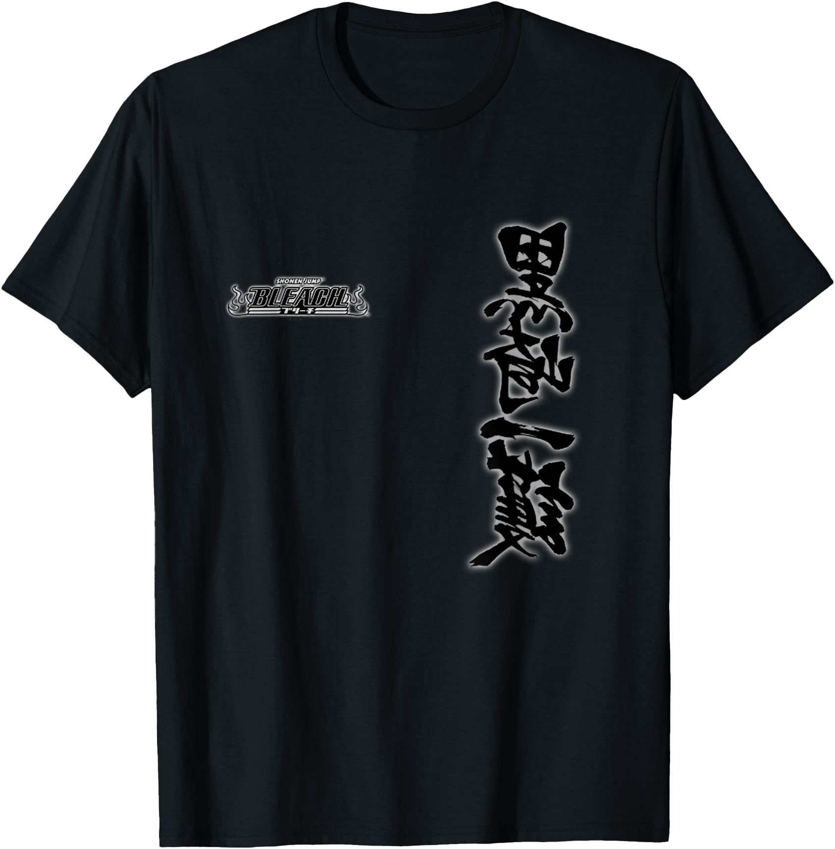 Bleach Ichicho Reverse Glow Front T-Shirt - Fun Novelty Design Men Women - T-Shirt, Sweatshirt, Hoodie