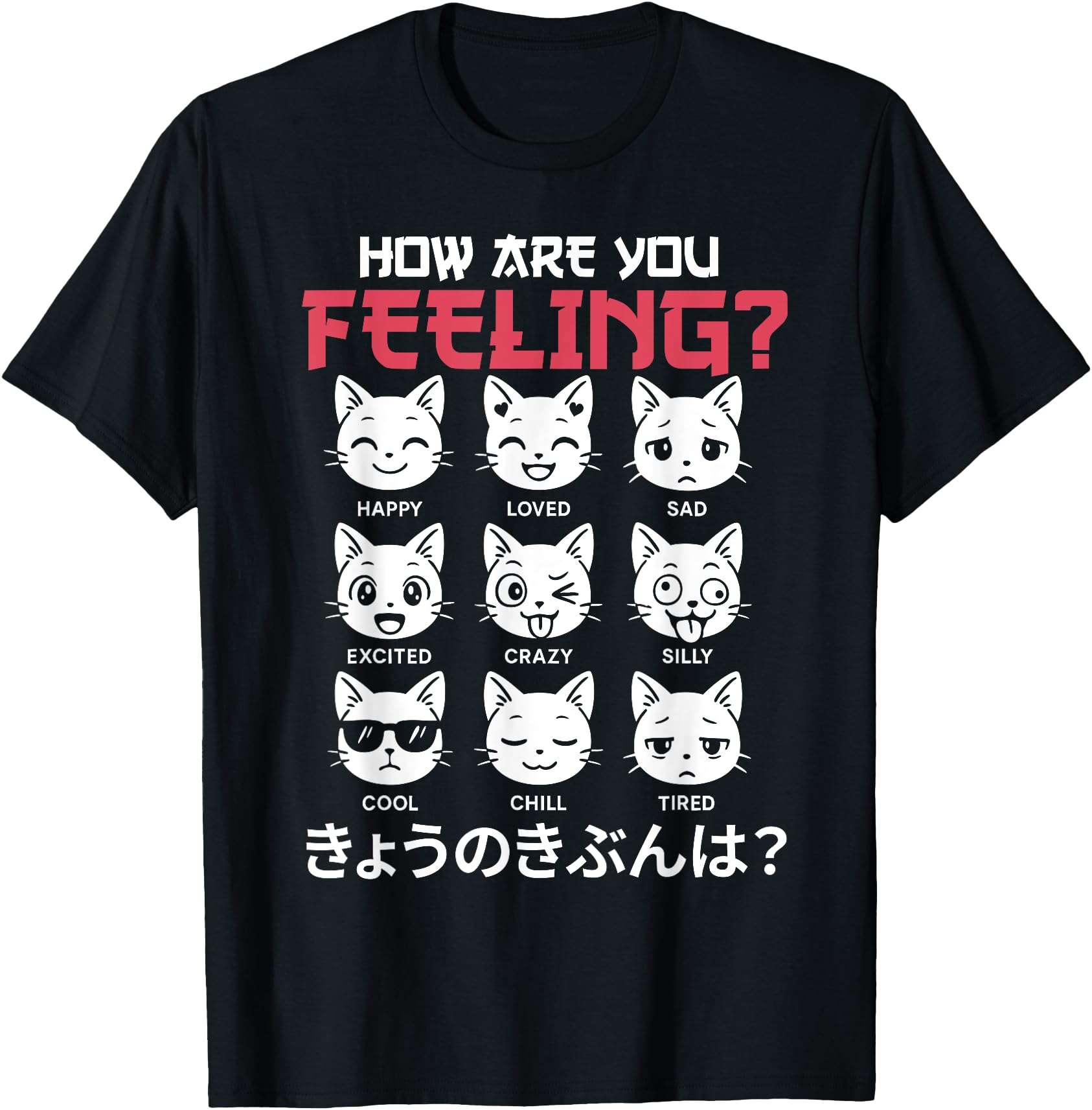 Exclusive Kawaii Cat Mood How Sweatshirt - Casual Everyday Wear Men Women - T-Shirt, Sweatshirt, Hoodie