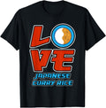 Love Japanese Curry Rice And Rice Artist Hoodie - Graphic Print Men Women - T-Shirt, Sweatshirt, Hoodie