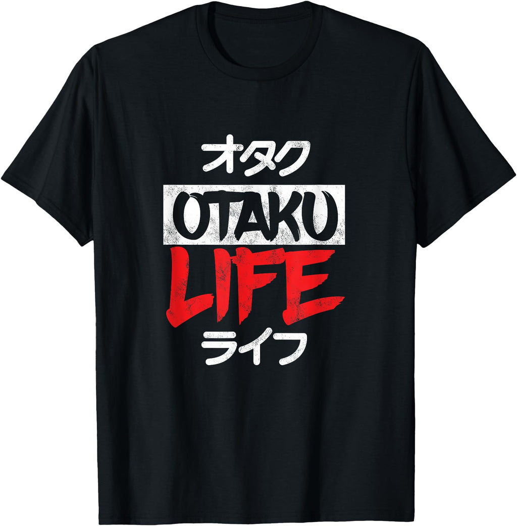 Handcrafted Anime Manga Otaku Life T-Shirt - Trendy Graphic for Adults - T-Shirt, Sweatshirt, Hoodie