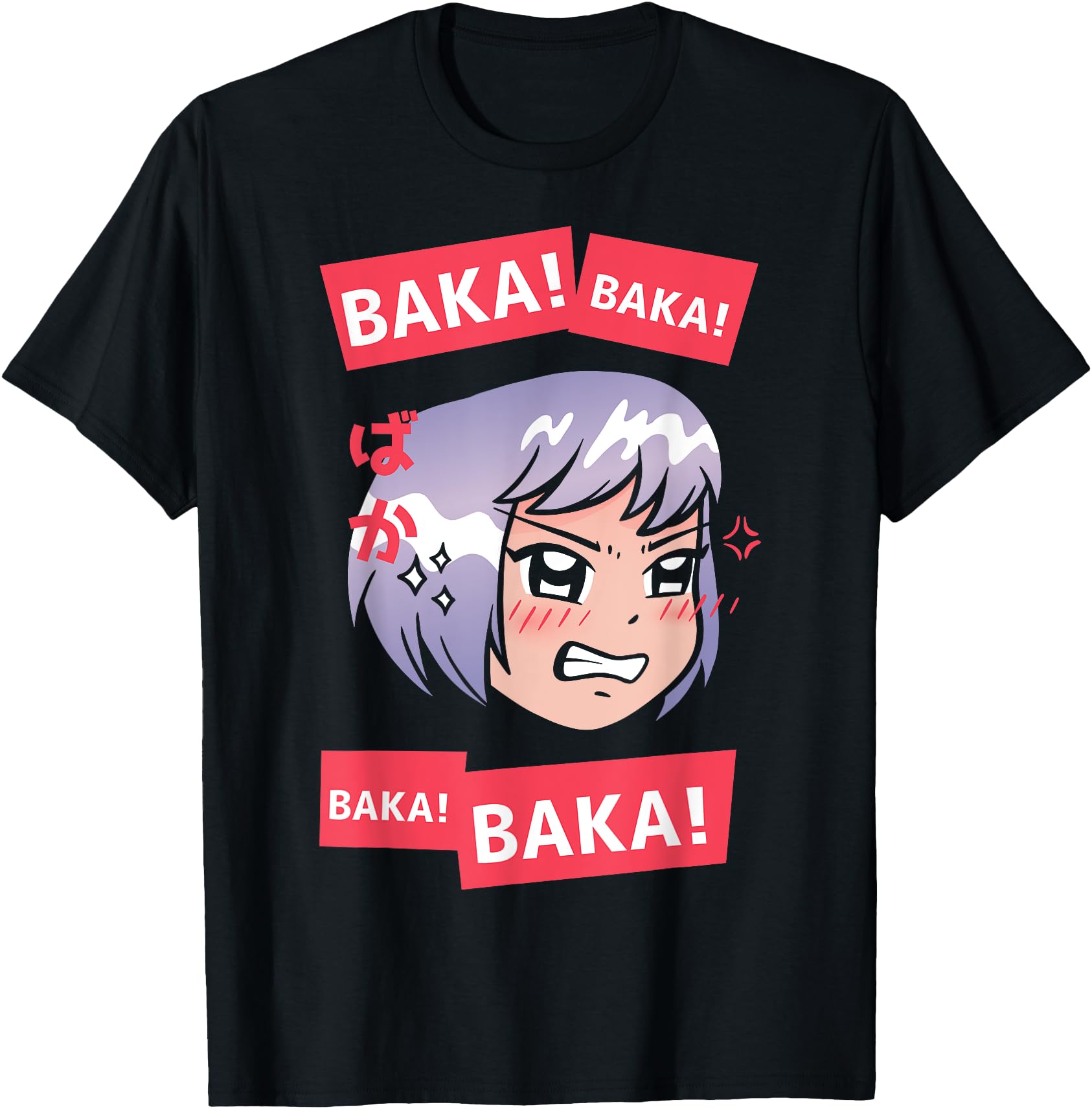 Authentic Baka Tsundere Anime Japan Sweatshirt - Novelty Apparel Unisex - T-Shirt, Sweatshirt, Hoodie