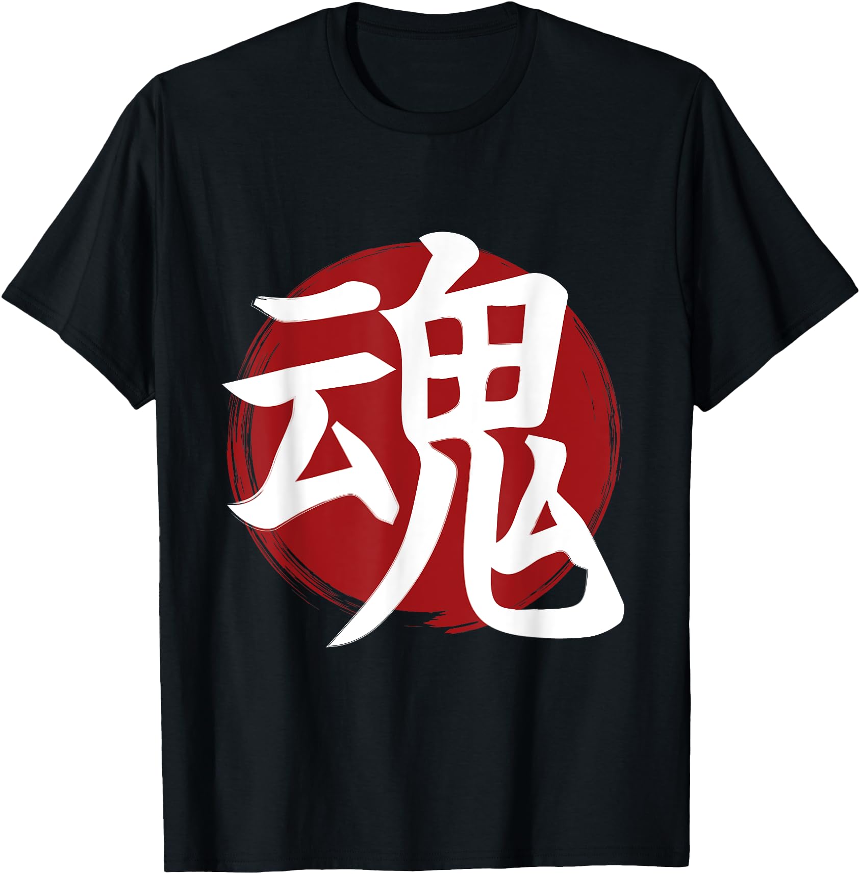Soul Kanji Japanese Symbols Calligraphy T-Shirt - Novelty Apparel Unisex - T-Shirt, Sweatshirt, Hoodie