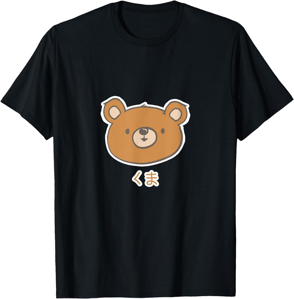 Kuma Bear Japanese T-Shirt - Graphic Print for Adults - T-Shirt, Sweatshirt, Hoodie