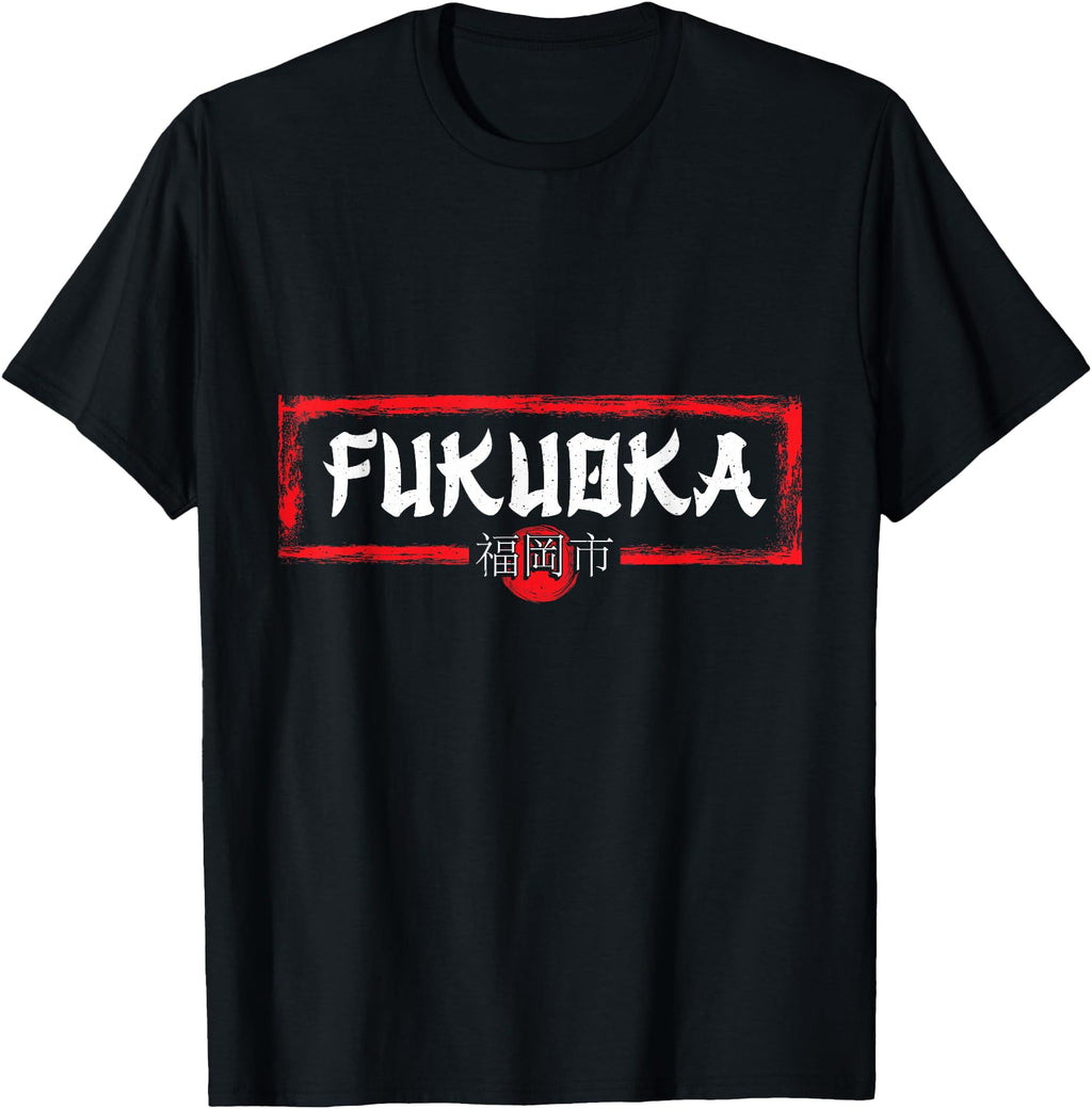 Exclusive Fukuoka Japan Japanese Hoodie - Aesthetic Graphic for Adults - T-Shirt, Sweatshirt, Hoodie