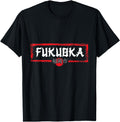Exclusive Fukuoka Japan Japanese Hoodie - Aesthetic Graphic for Adults - T-Shirt, Sweatshirt, Hoodie