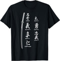 Exclusive Japanese Letter Samurai Sweatshirt - Trendy Graphic Men Women - T-Shirt, Sweatshirt, Hoodie