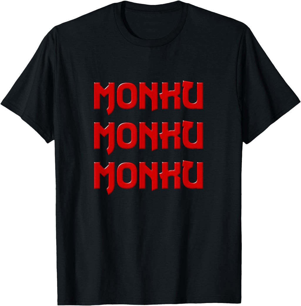 Japanese Sayings T Shirts Monku Whiner T T-Shirt - Novelty Apparel Unisex - T-Shirt, Sweatshirt, Hoodie