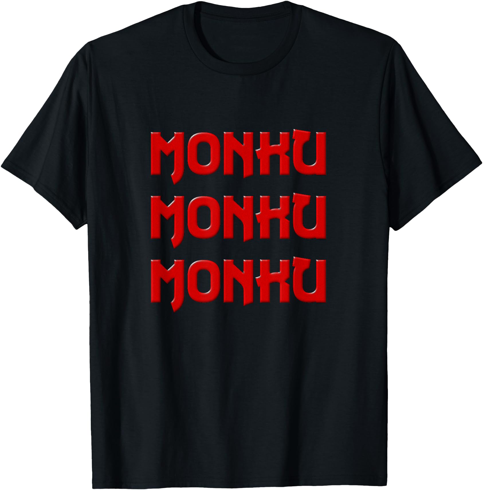 Japanese Sayings T Shirts Monku Whiner T T-Shirt - Novelty Apparel Unisex - T-Shirt, Sweatshirt, Hoodie