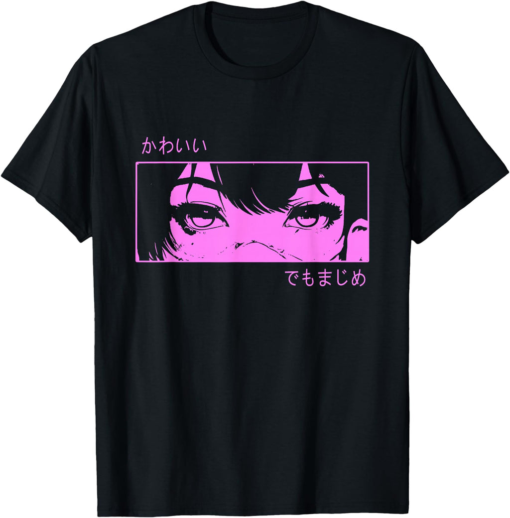 Exclusive Anime Eyes Japanese Sweatshirt - Fun Novelty Design for Adults - T-Shirt, Sweatshirt, Hoodie