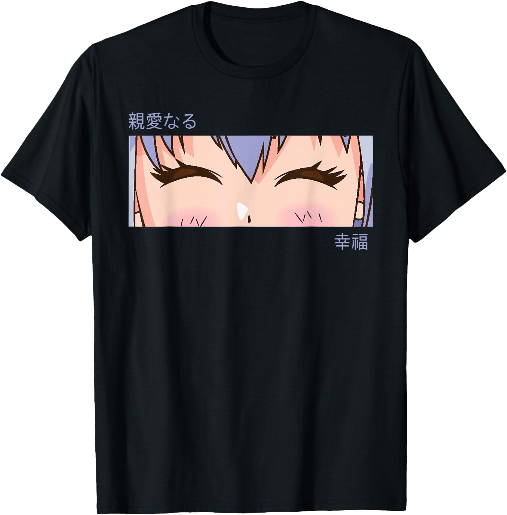 Exclusive Anime Eyes Japan Culture Hoodie - Casual Everyday Wear Unisex - T-Shirt, Sweatshirt, Hoodie