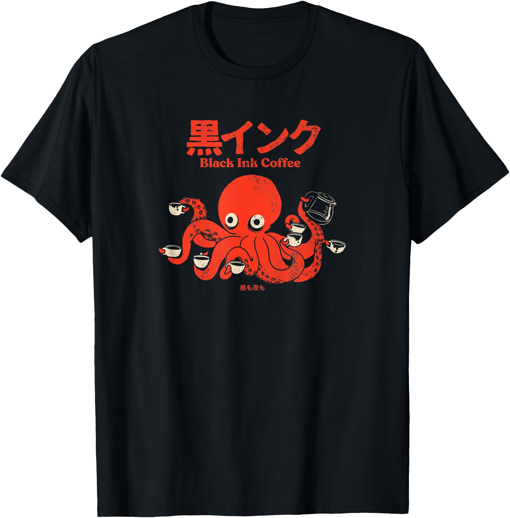 Handcrafted Coffee Black Ink Coffee Octopus Hoodie - Graphic Print Unisex - T-Shirt, Sweatshirt, Hoodie