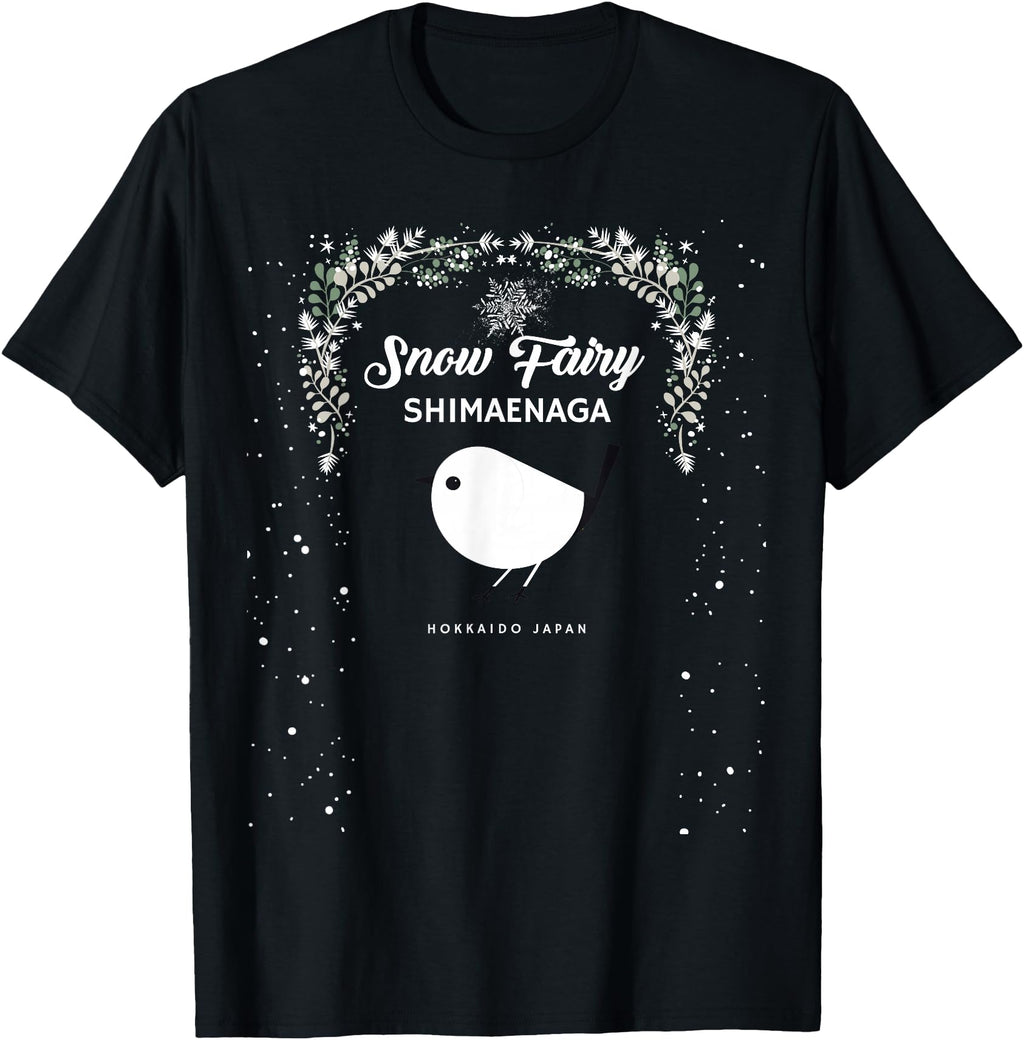 Authentic Sagasa Snow Fairy Hokkaido Sweatshirt - Aesthetic Graphic Unisex - T-Shirt, Sweatshirt, Hoodie