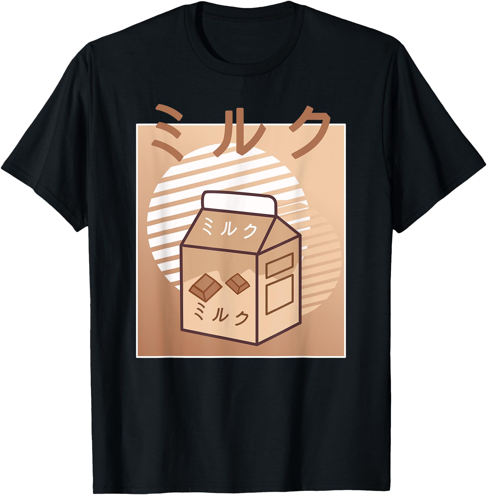 Authentic Kawaii Milk Japanese T-Shirt - Trendy Graphic for Adults - T-Shirt, Sweatshirt, Hoodie