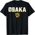 Authentic Osaka Tigers Japanese T-Shirt - Trendy Graphic Men Women - T-Shirt, Sweatshirt, Hoodie