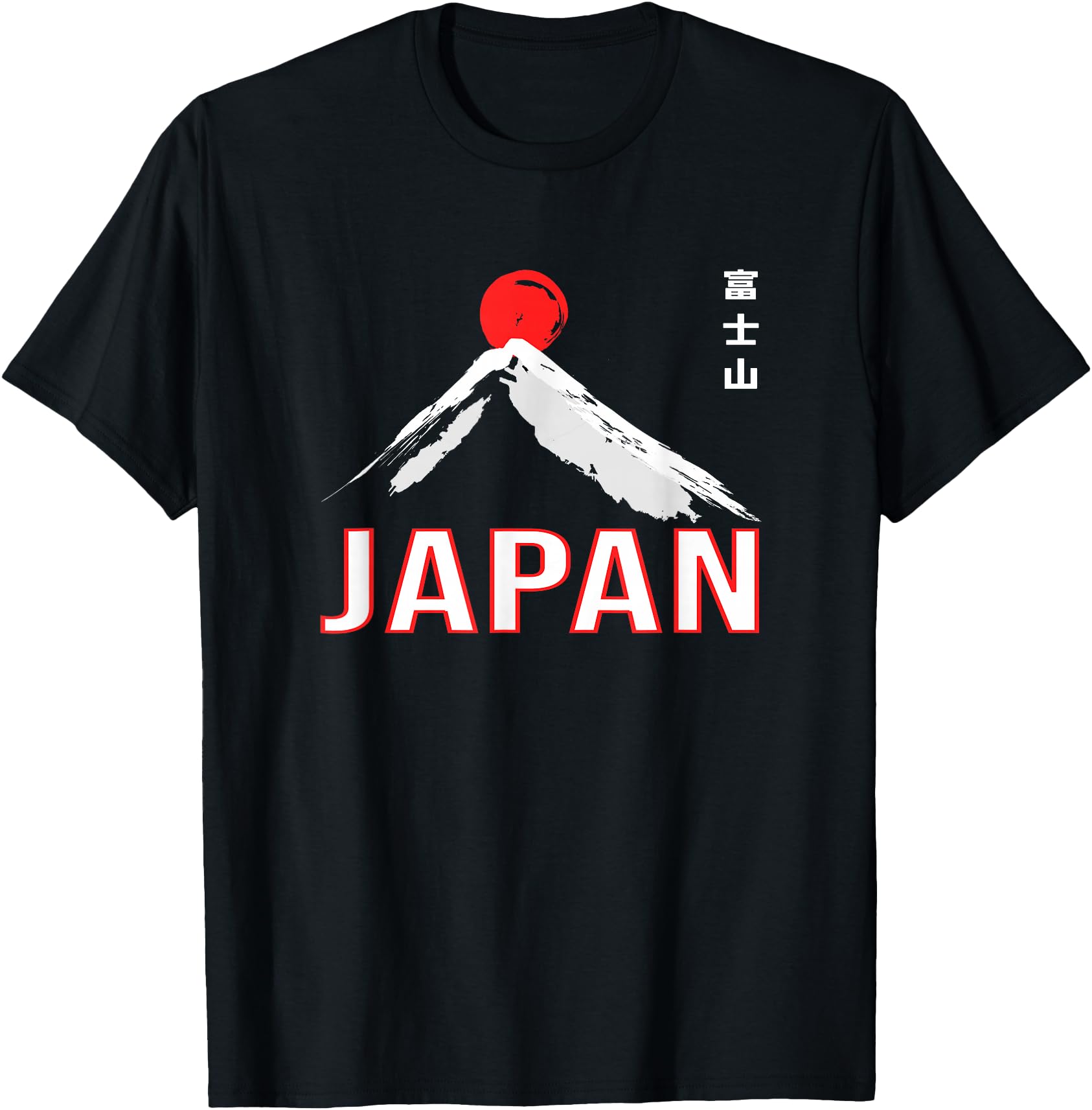 Japan Rising Sun Mt Fuji Japanese Hoodie - Minimalist Print Men Women - T-Shirt, Sweatshirt, Hoodie