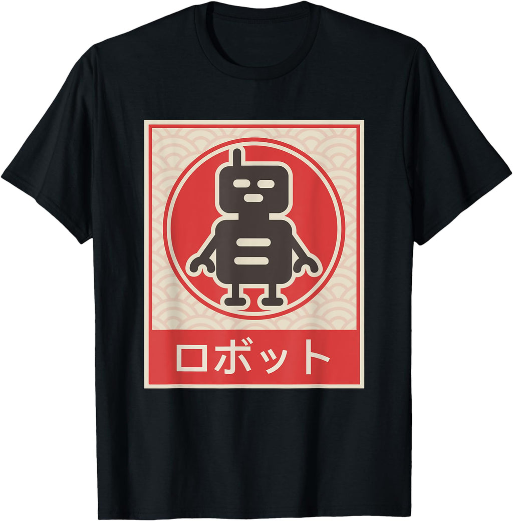 Authentic Robot Japanese Anime T Sweatshirt - Fun Novelty Design Unisex - T-Shirt, Sweatshirt, Hoodie