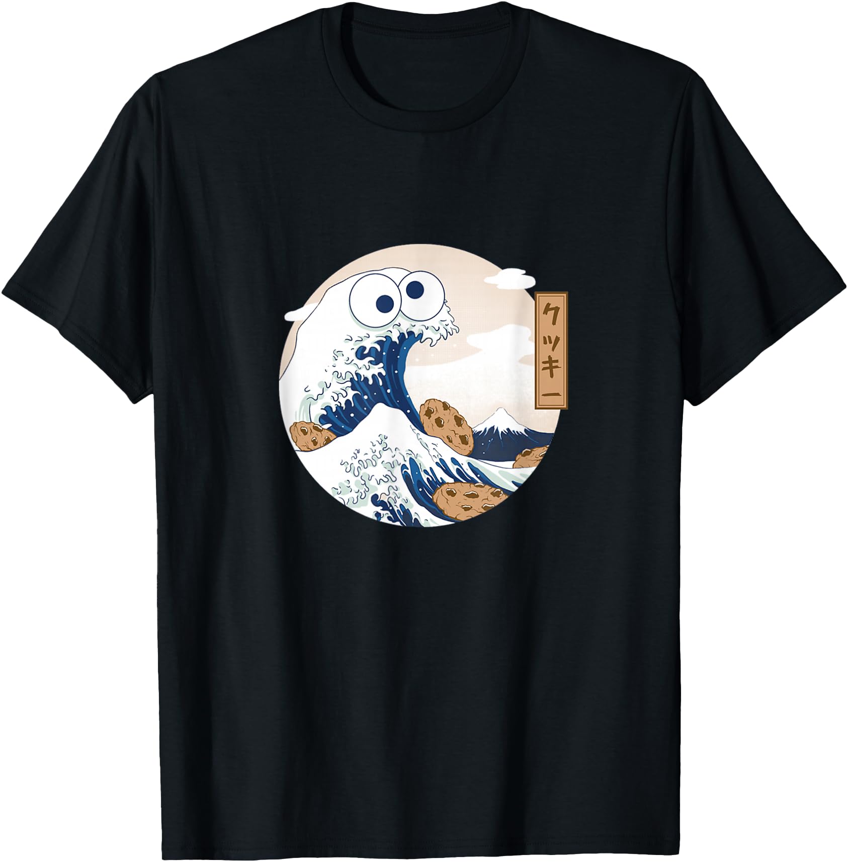Authentic Great Cookie Wave Kanagawa T-Shirt - Aesthetic Graphic Men Women - T-Shirt, Sweatshirt, Hoodie