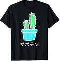 Exclusive Japanese Art Sweatshirt - Casual Everyday Wear Men Women - T-Shirt, Sweatshirt, Hoodie