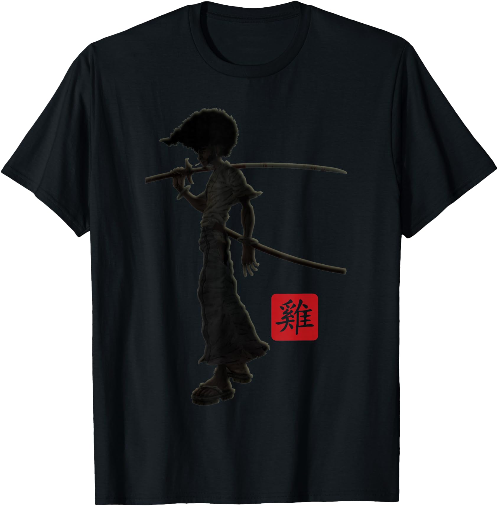 Afro Samurai Shadow Prolific Rare Hoodie - Casual Everyday Wear Men Women - T-Shirt, Sweatshirt, Hoodie