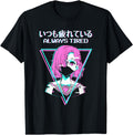 Handcrafted Vaporwave Japanese Always T-Shirt - Trendy Graphic for Adults - T-Shirt, Sweatshirt, Hoodie
