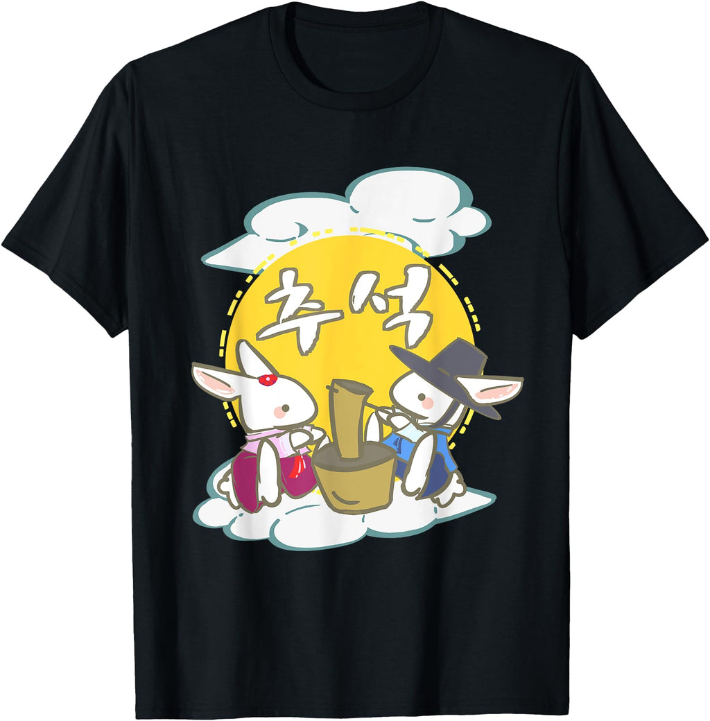 Kawaii Rabbits Pounds Korean Chuseok Sweatshirt - Trendy Graphic Unisex - T-Shirt, Sweatshirt, Hoodie