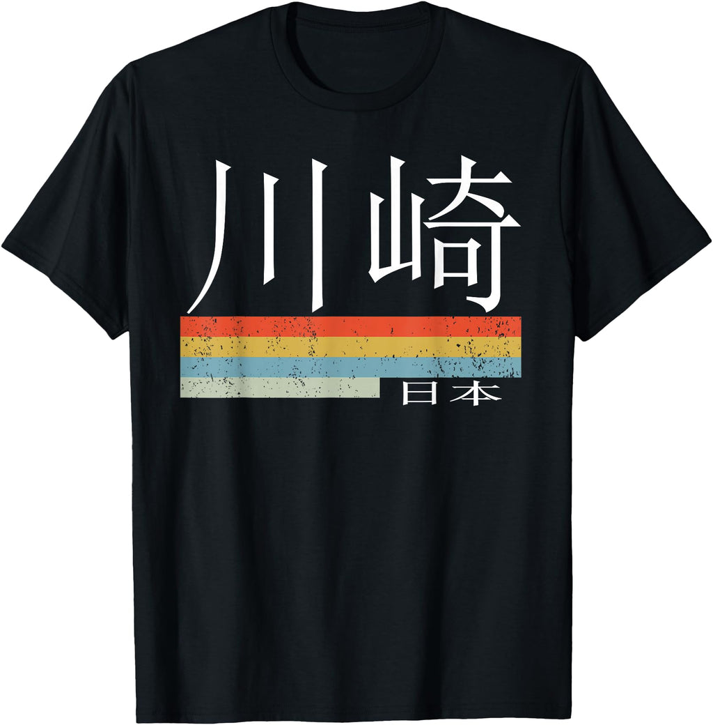 Exclusive Kawasaki Written Japanese Hoodie - Custom Art Print Men Women - T-Shirt, Sweatshirt, Hoodie