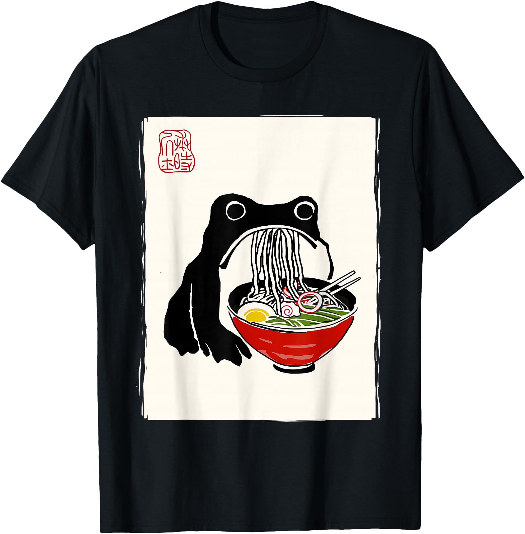 Authentic Grumpy Frog Ramen Sumi E Sweatshirt - Novelty Apparel for Adults - T-Shirt, Sweatshirt, Hoodie