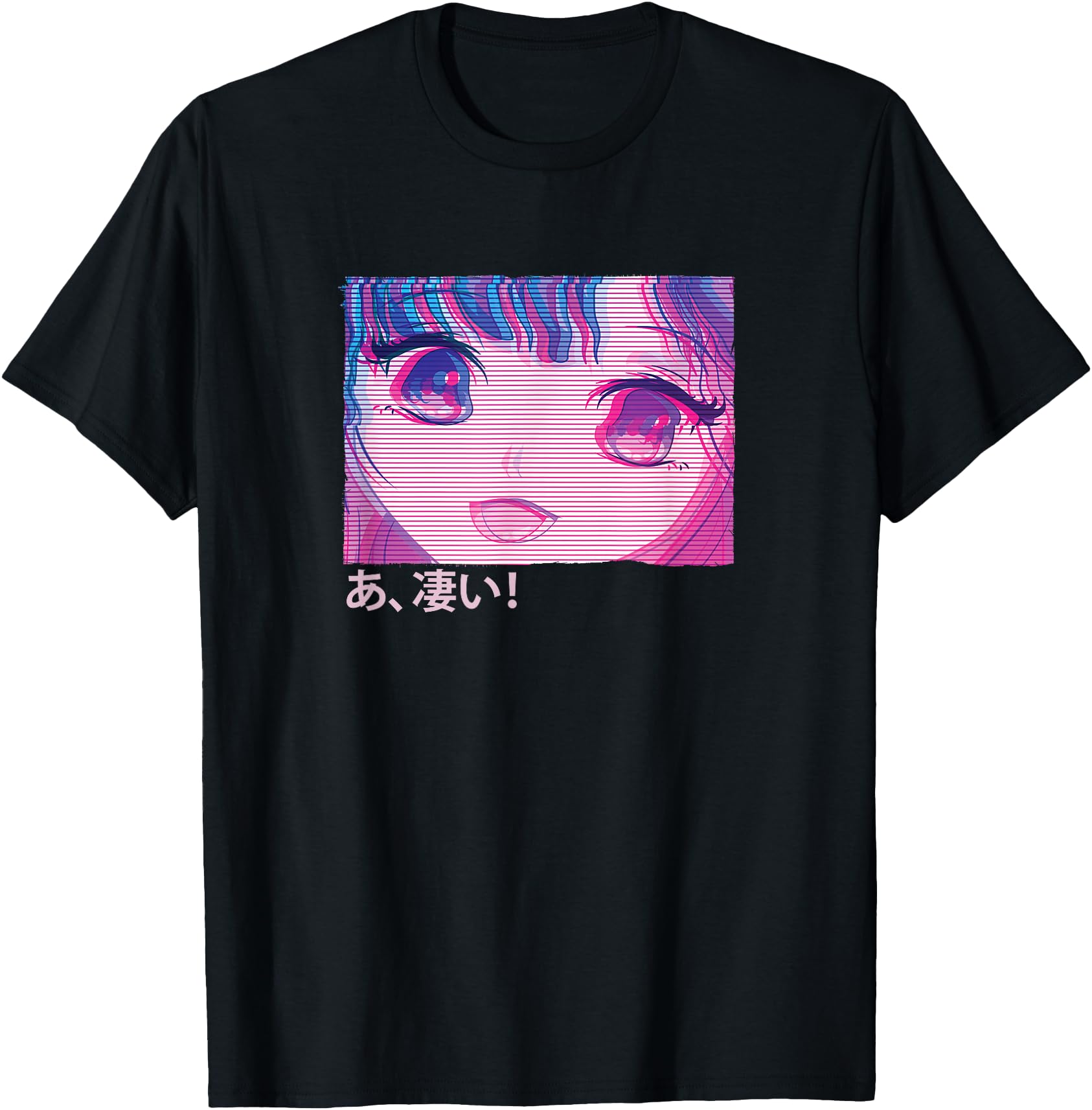 Authentic Anime Eyes Japan Culture Art T-Shirt - Graphic Print Men Women - T-Shirt, Sweatshirt, Hoodie
