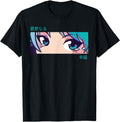 Exclusive Anime Eyes Japan T-Shirt - Casual Everyday Wear for Adults - T-Shirt, Sweatshirt, Hoodie