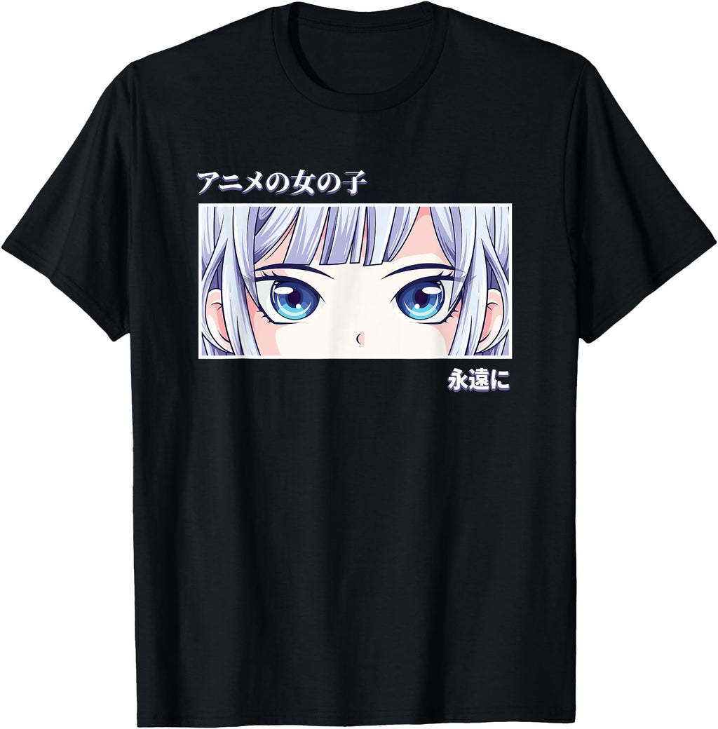 Anime Eyes Japan Culture Art Japanese T-Shirt - Minimalist Print Men Women - T-Shirt, Sweatshirt, Hoodie