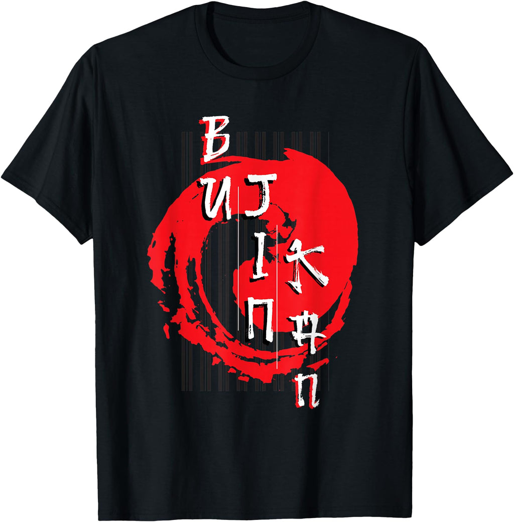 Handcrafted Japanese Martial Arts Sweatshirt - Graphic Print for Adults - T-Shirt, Sweatshirt, Hoodie