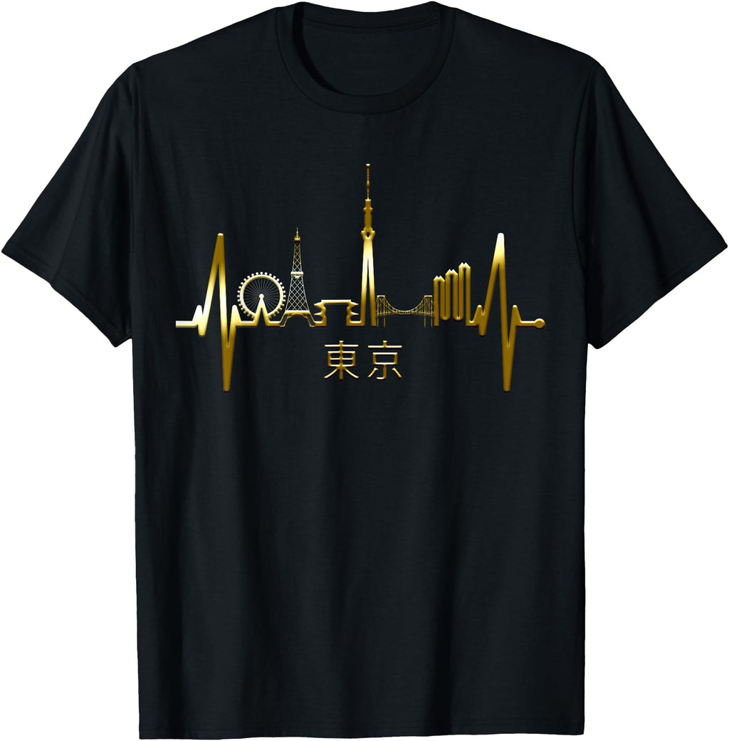 Tokyo Skyline Heartbeat Japanese Hoodie - Casual Everyday Wear for Adults - T-Shirt, Sweatshirt, Hoodie