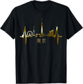 Tokyo Skyline Heartbeat Japanese Hoodie - Casual Everyday Wear for Adults - T-Shirt, Sweatshirt, Hoodie