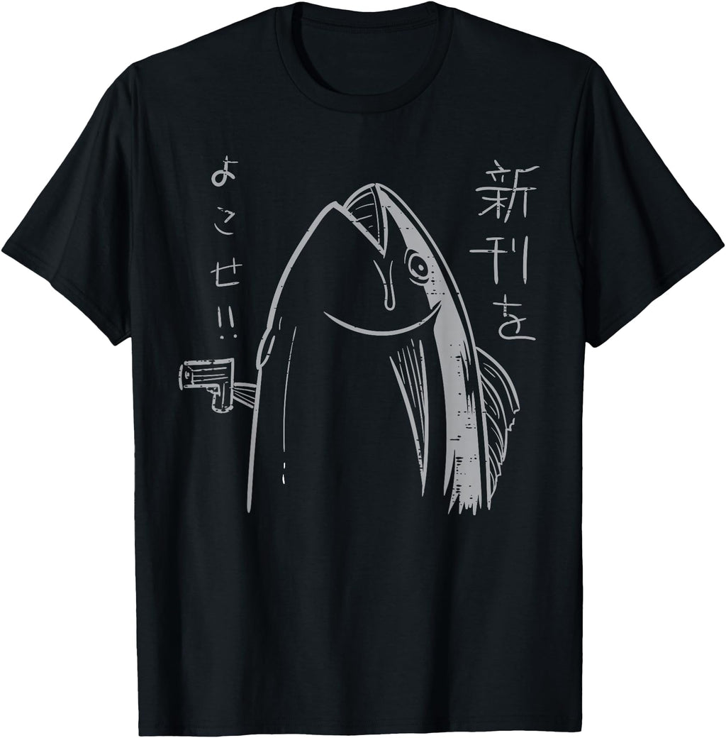 Original Japanese Harajuku Fish T-Shirt - Minimalist Print for Adults - T-Shirt, Sweatshirt, Hoodie
