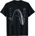 Original Japanese Harajuku Fish T-Shirt - Minimalist Print for Adults - T-Shirt, Sweatshirt, Hoodie
