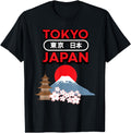 Exclusive Japanese Cherry Blossom Sweatshirt - Aesthetic Graphic Unisex - T-Shirt, Sweatshirt, Hoodie