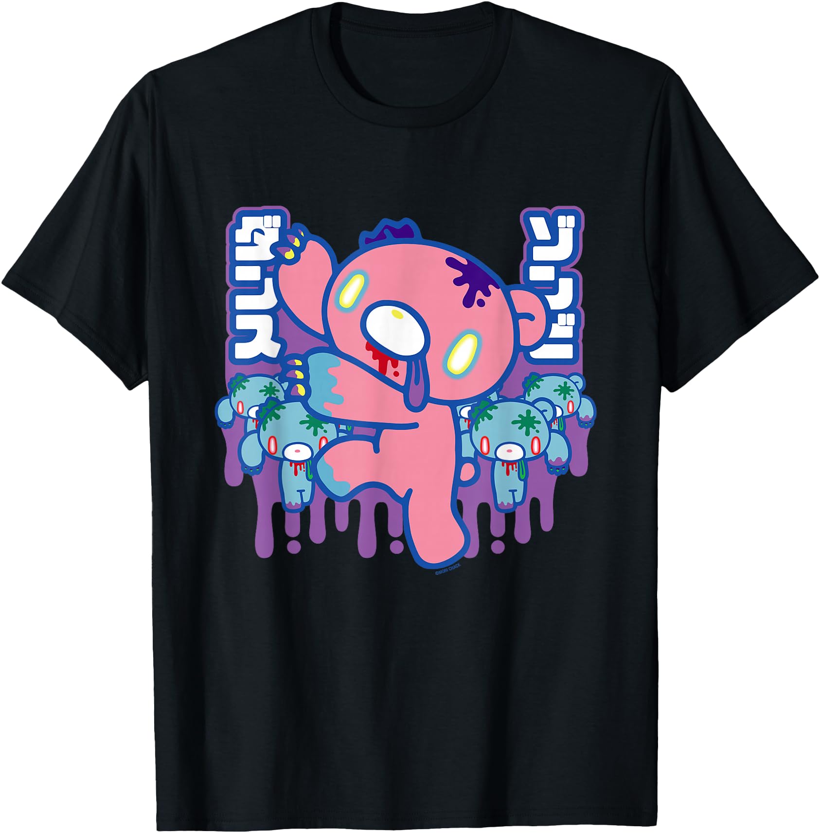 Exclusive Gloomy Bear Naughty Grizzly T-Shirt - Trendy Graphic for Adults - T-Shirt, Sweatshirt, Hoodie
