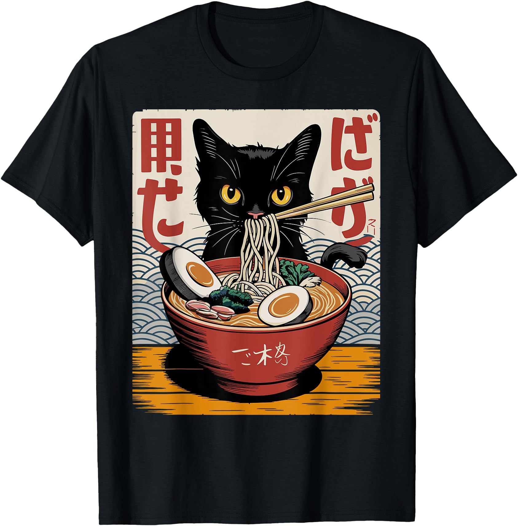 Cat Ramen Noodle Japanese Anime T-Shirt - Casual Everyday Wear Men Women - T-Shirt, Sweatshirt, Hoodie