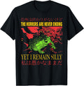Authentic Horrors Are Never Ending Yet I Hoodie - Aesthetic Graphic Unisex - T-Shirt, Sweatshirt, Hoodie