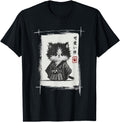 Exclusive Kitten Samurai Japanese T-Shirt - Minimalist Print Unisex - T-Shirt, Sweatshirt, Hoodie