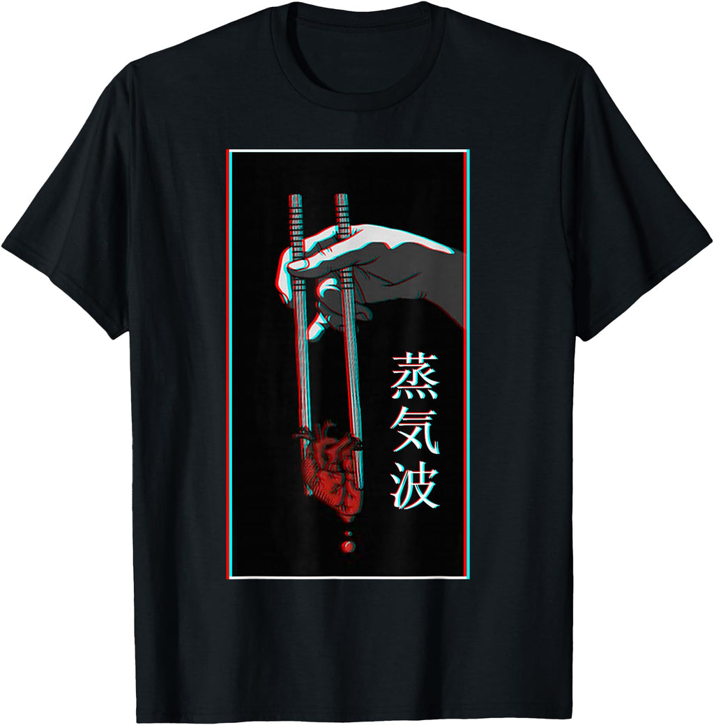 Aesthetic Vaporwave Japanese Futurism T-Shirt - Novelty Apparel for Adults - T-Shirt, Sweatshirt, Hoodie