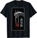 Aesthetic Vaporwave Japanese Futurism T-Shirt - Novelty Apparel for Adults - T-Shirt, Sweatshirt, Hoodie
