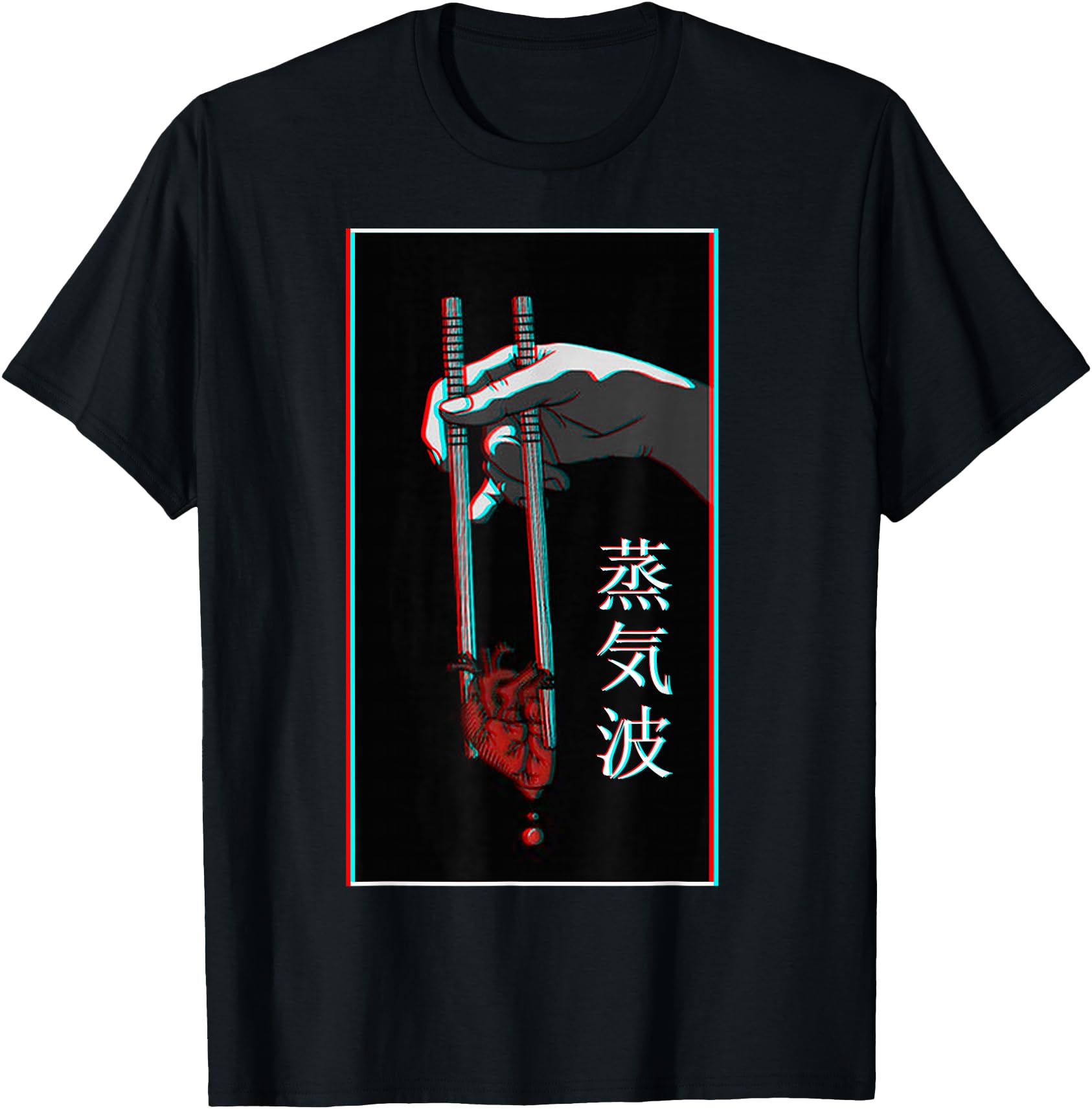 Aesthetic Vaporwave Japanese Futurism T-Shirt - Novelty Apparel for Adults - T-Shirt, Sweatshirt, Hoodie