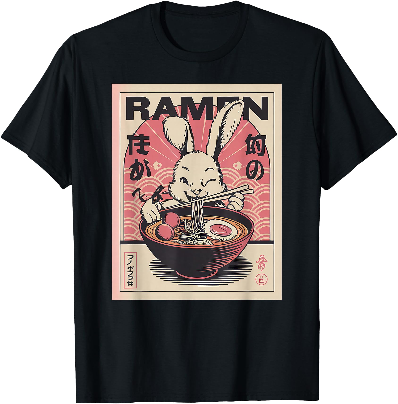 Original Anime Rabbit Manga Kawaii Otaku T-Shirt - Streetwear Style Unisex - T-Shirt, Sweatshirt, Hoodie