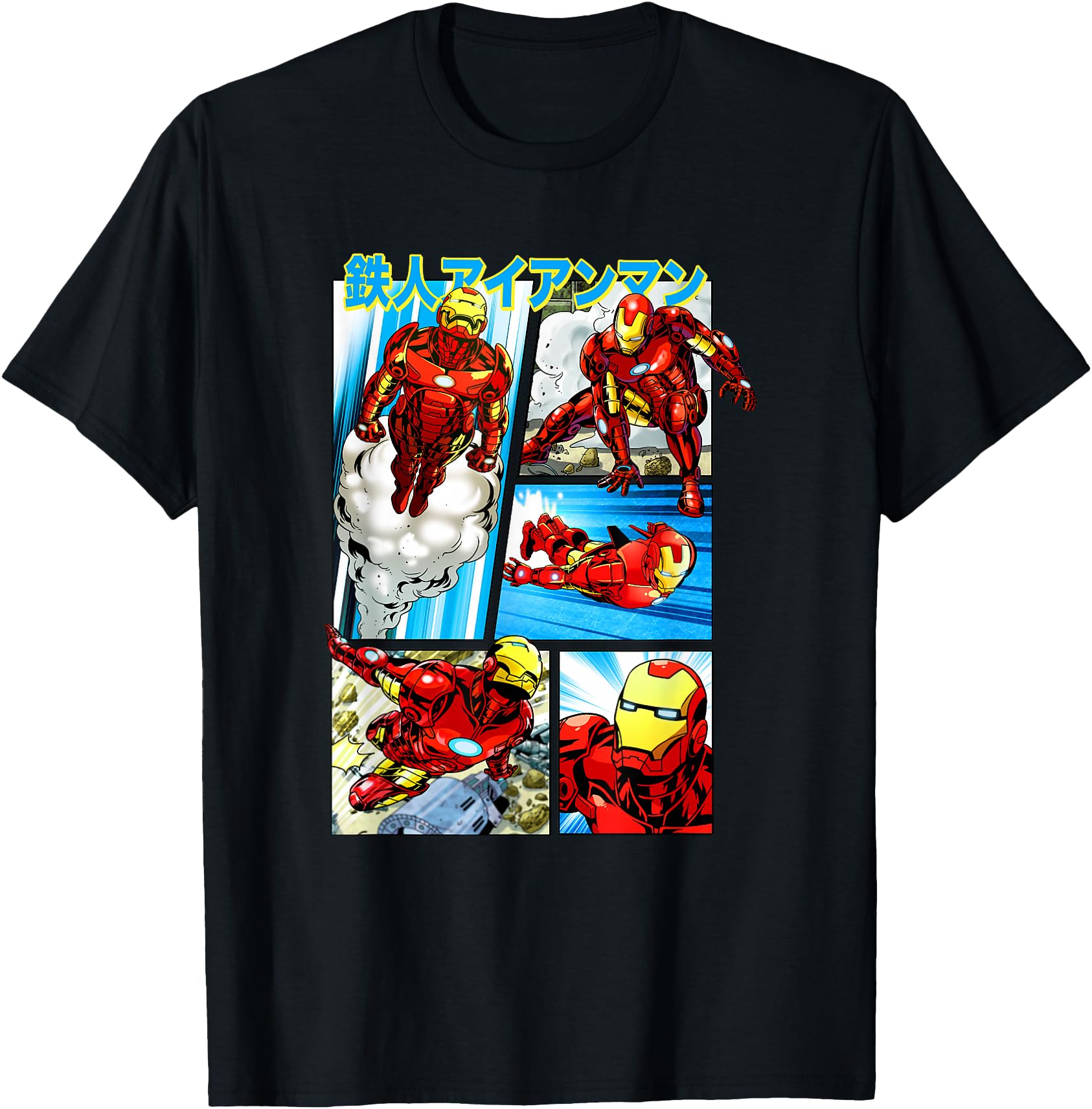 Marvel Comics Iron Japanese Kanji Sweatshirt - Graphic Print Men Women - T-Shirt, Sweatshirt, Hoodie