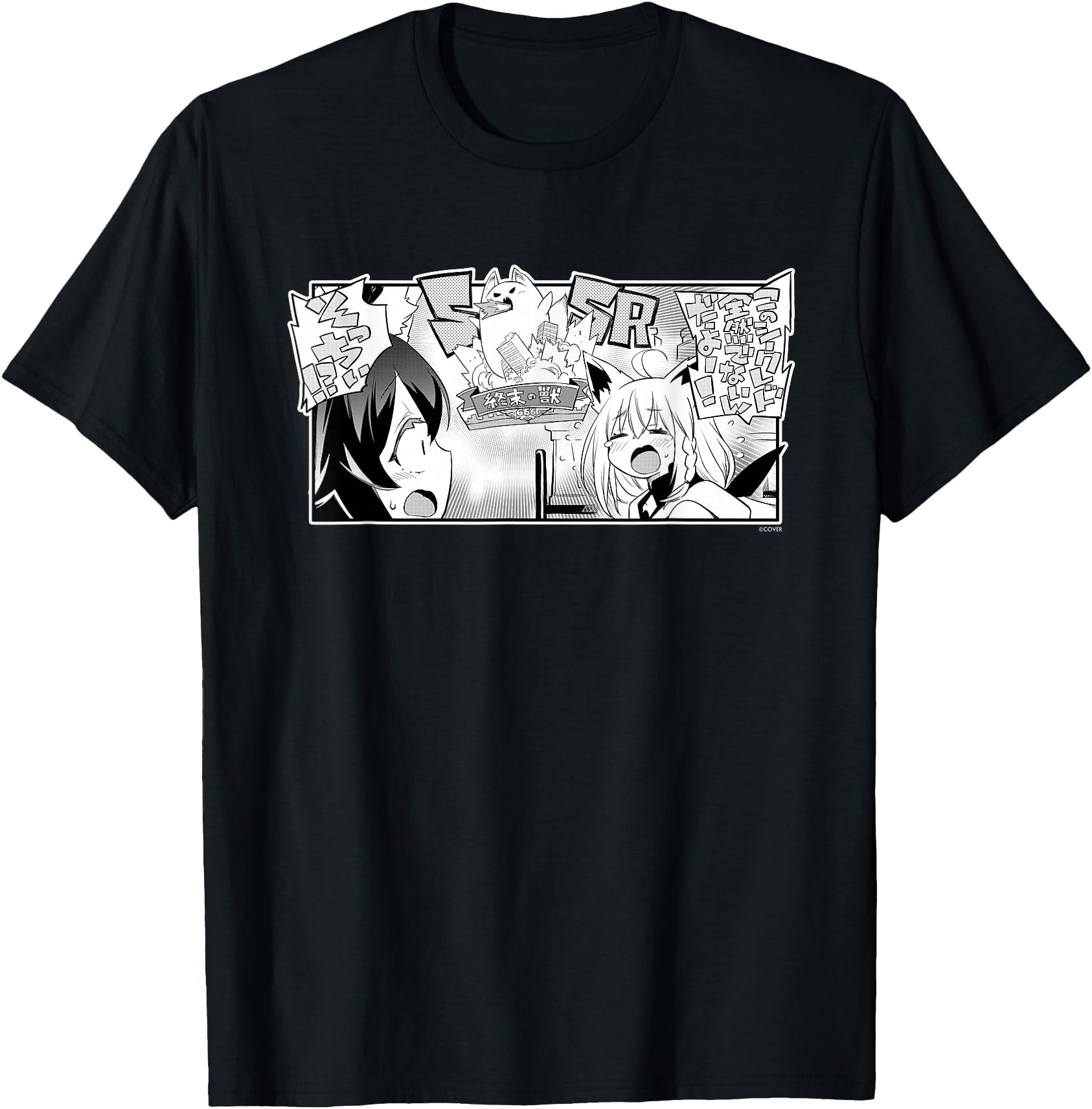 Handcrafted Shirakami Fubuki Yamato T-Shirt - Streetwear Style Men Women - T-Shirt, Sweatshirt, Hoodie
