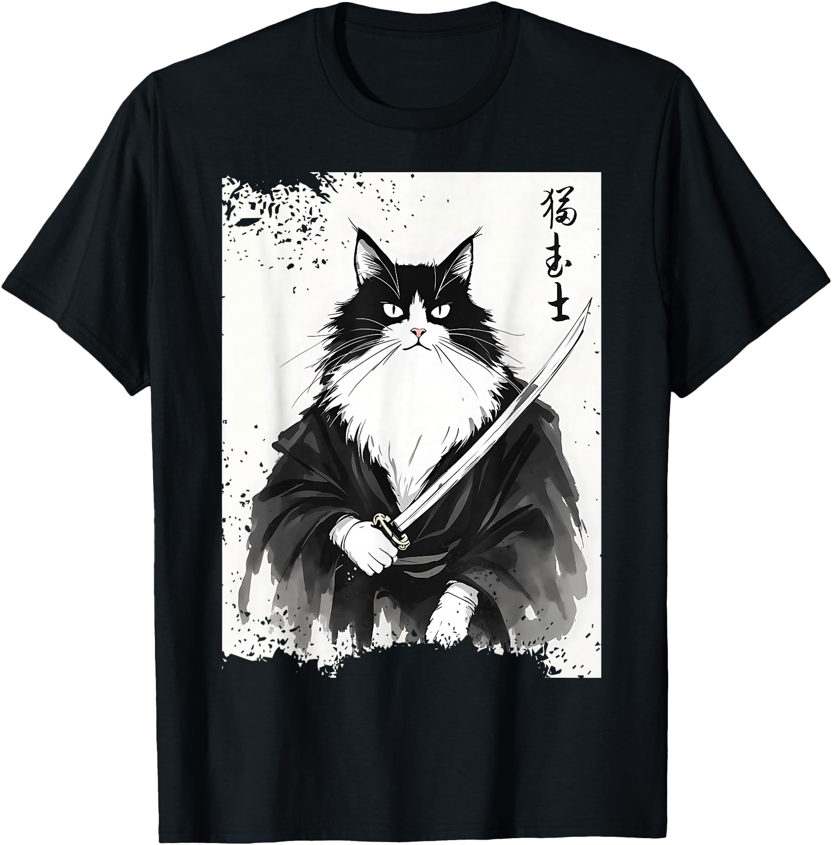 Authentic Fierce Samurai Cat Japanese Hoodie - Streetwear Style Men Women - T-Shirt, Sweatshirt, Hoodie