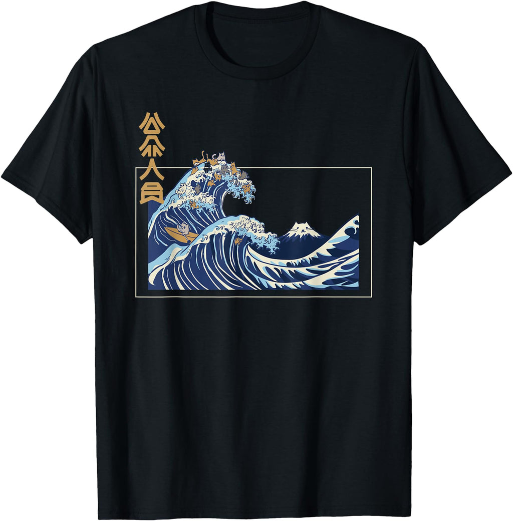 Great Wave Off Kanagawa Aesthetic Hoodie - Casual Everyday Wear Men Women - T-Shirt, Sweatshirt, Hoodie
