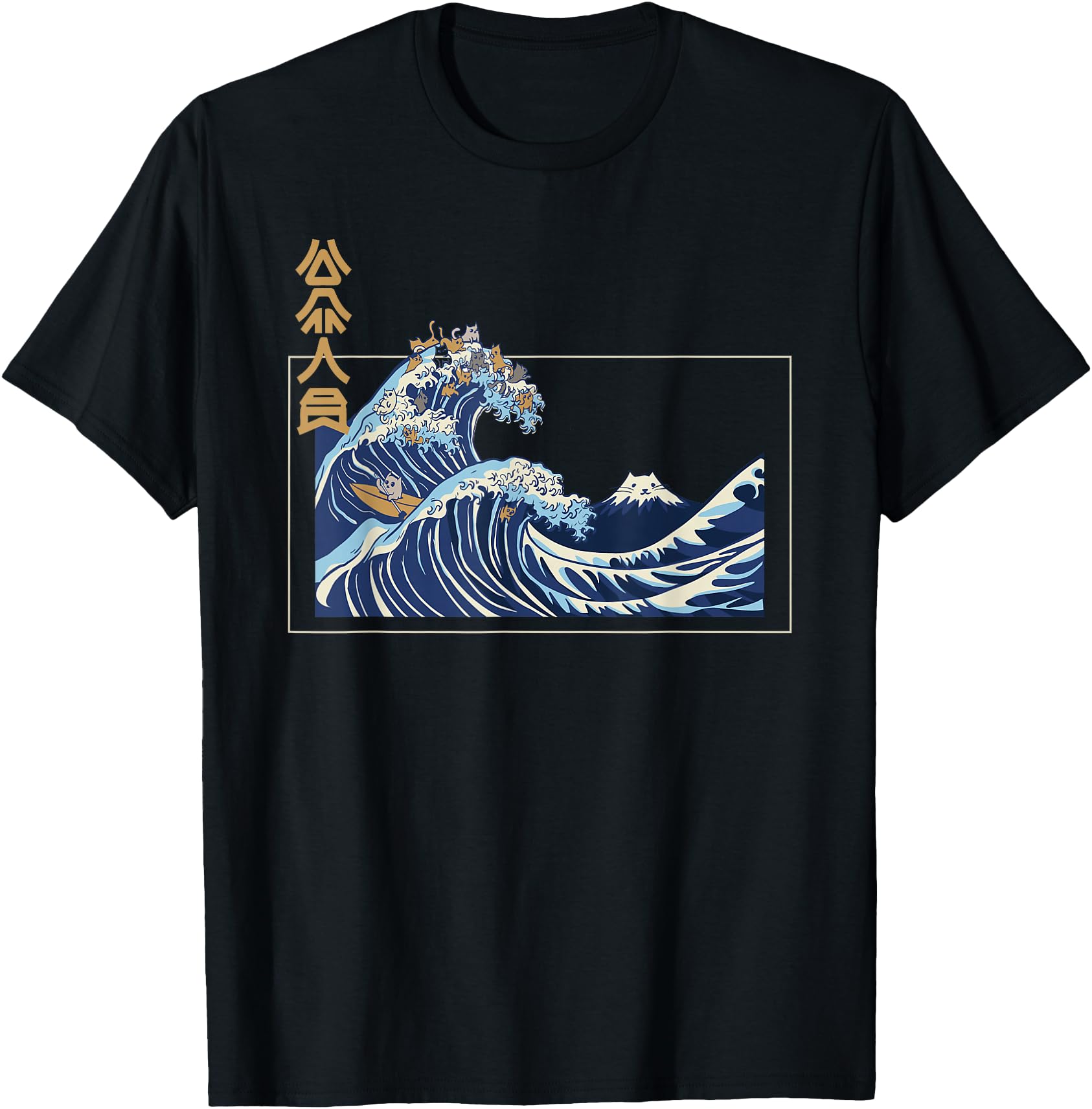 Great Wave Off Kanagawa Aesthetic Hoodie - Casual Everyday Wear Men Women - T-Shirt, Sweatshirt, Hoodie